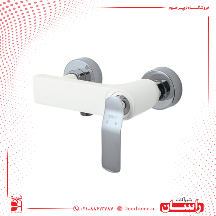 شیر توالت راسان مدل شیری کروم