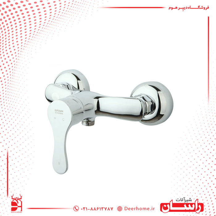 شیر توالت راسان مدل صدف