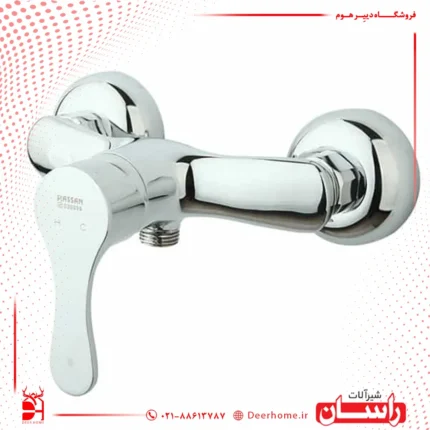 شیر توالت راسان مدل صدف