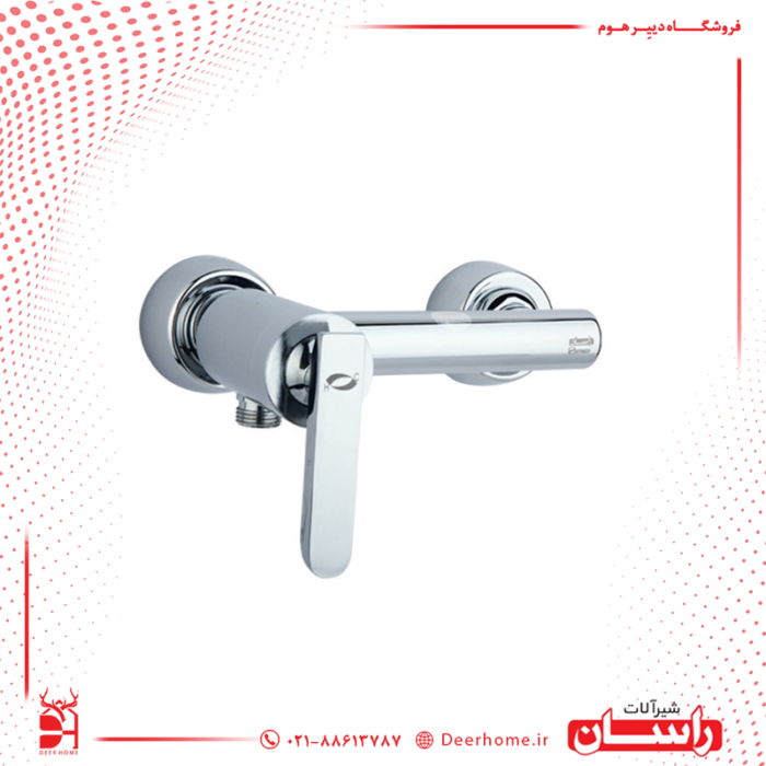 شیر توالت راسان مدل فلورا