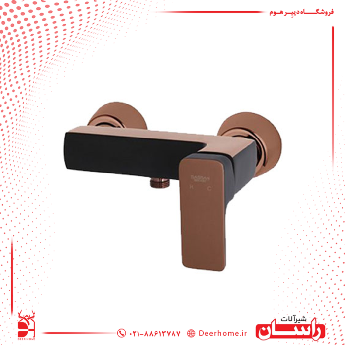 شیر توالت راسان مدل گارنت رزگلد