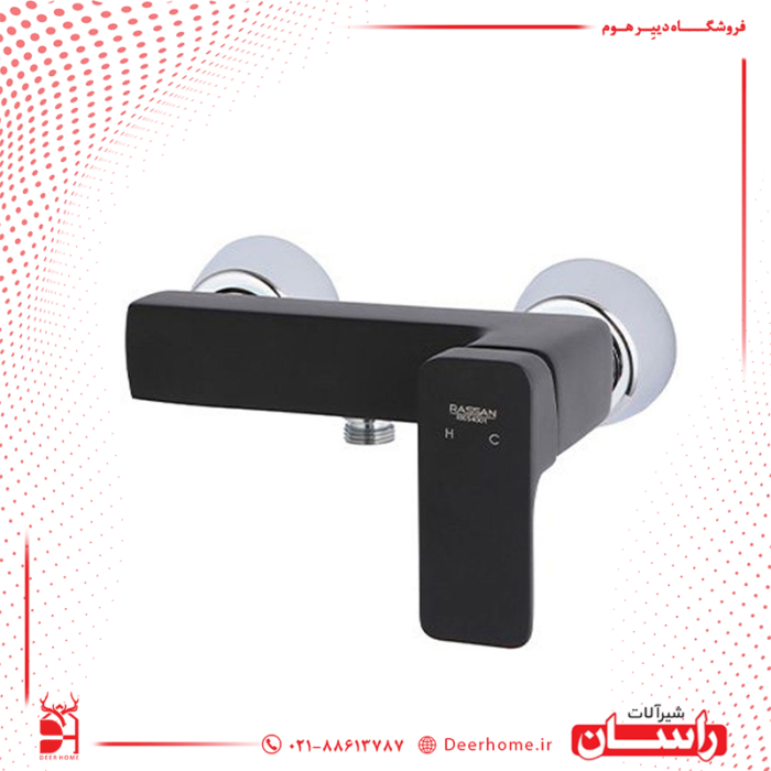 شیر توالت راسان مدل گارنت مشکی