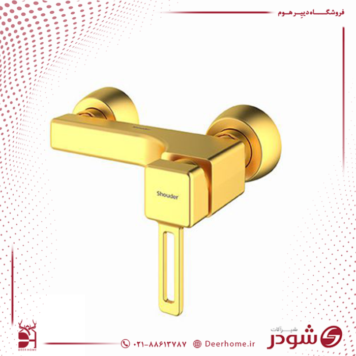 شیر توالت شودر مدل میشل طلایی