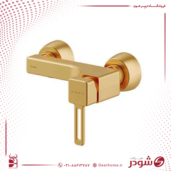 شیر توالت شودر مدل میشل طلایی مات