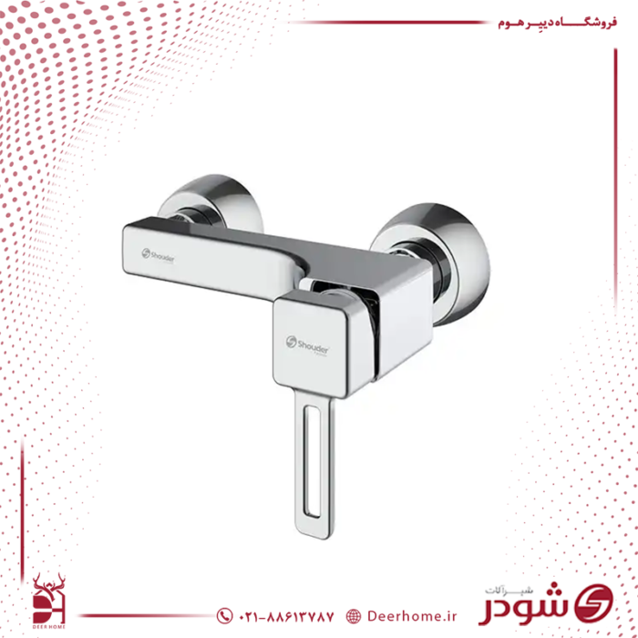 شیر توالت شودر مدل میشل کروم