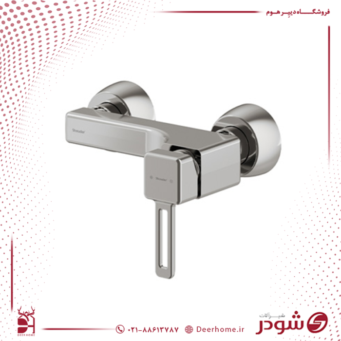 شیر توالت شودر مدل میشل کرومات