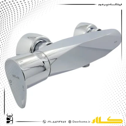 شیر توالت کلار مدل برلیان قطره