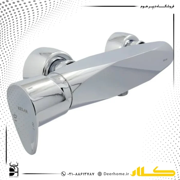 شیر توالت کلار مدل برلیان قطره