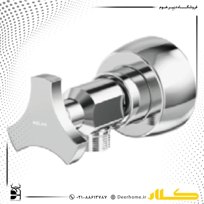 شیر توالت کلار مدل شبنم