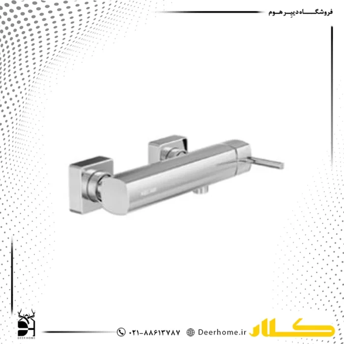 شیر توالت کلار مدل کیان