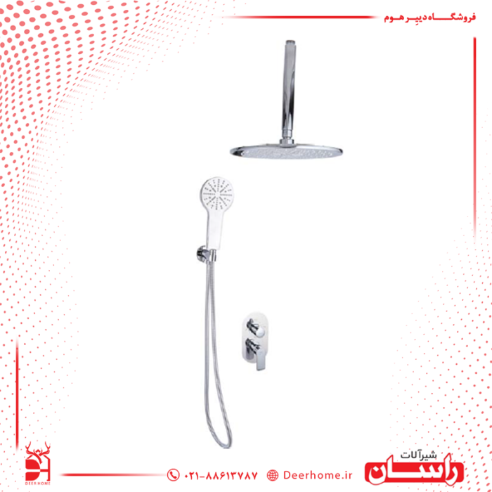 شیر حمام توکار راسان مدل دینو کلاس 1