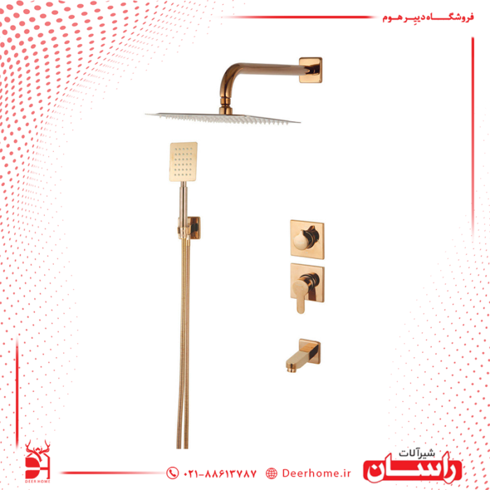 شیر حمام توکار راسان مدل ویوات کلاس 1 رزگلد 1