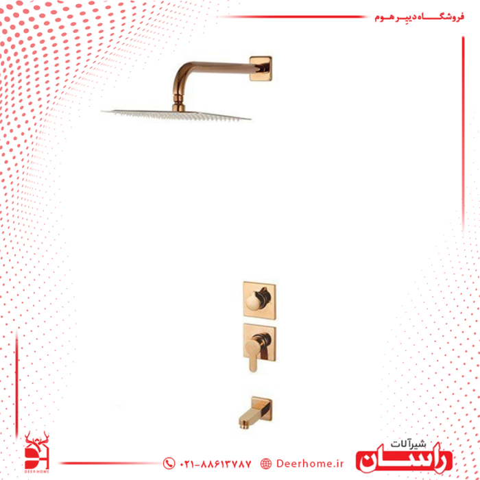 شیر حمام توکار راسان مدل ویوات کلاس 2 طلایی