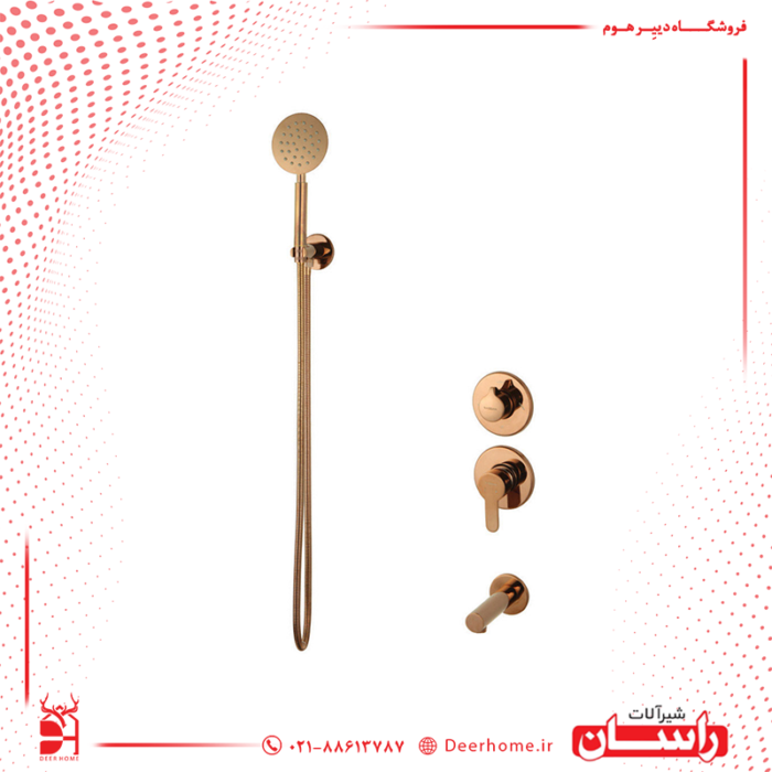 شیر حمام توکار راسان مدل ویوات کلاس 4 رز گلد