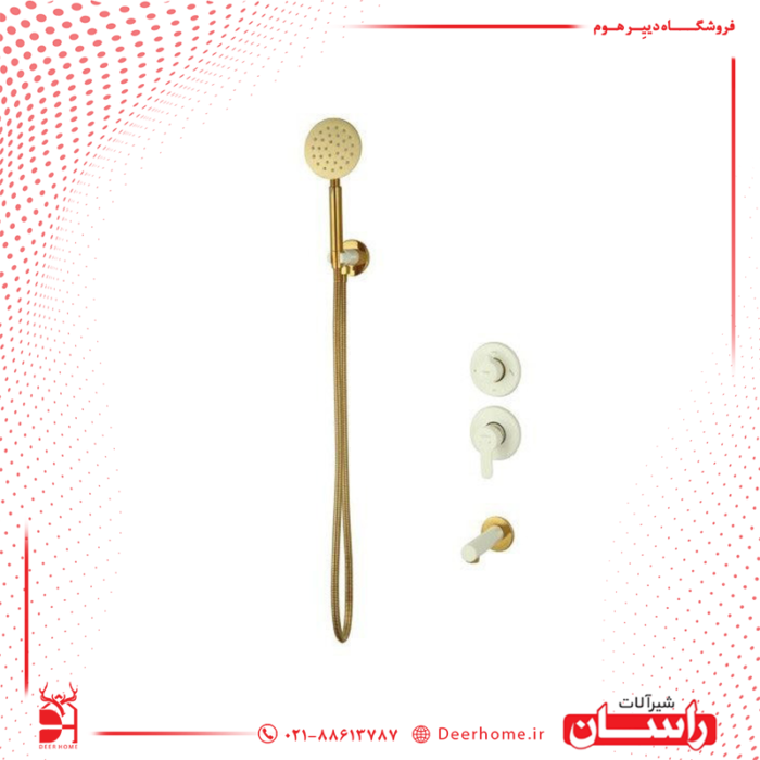 شیر حمام توکار راسان مدل ویوات کلاس 4 شیری طلایی