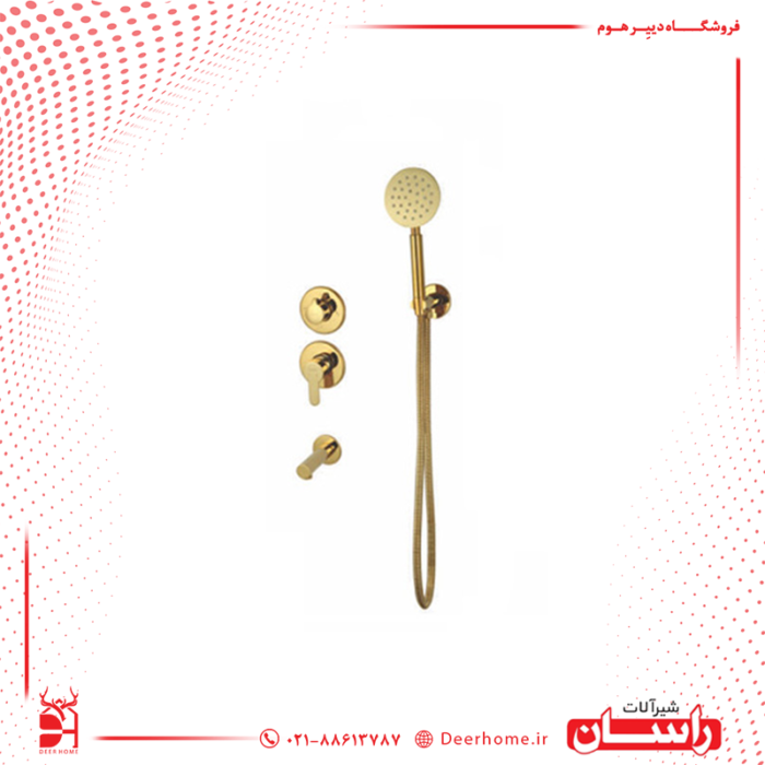 شیر حمام توکار راسان مدل ویوات کلاس 4 طلایی
