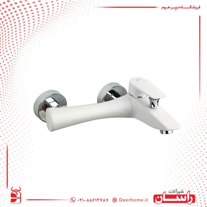 شیر حمام راسان مدل آتیس سفید