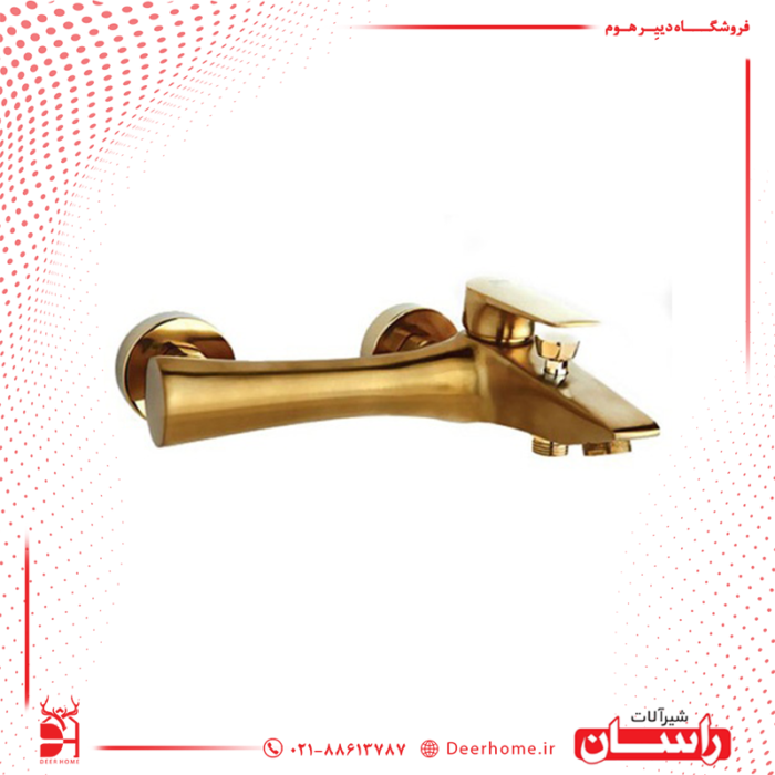 شیر حمام راسان مدل آتیس طلامات
