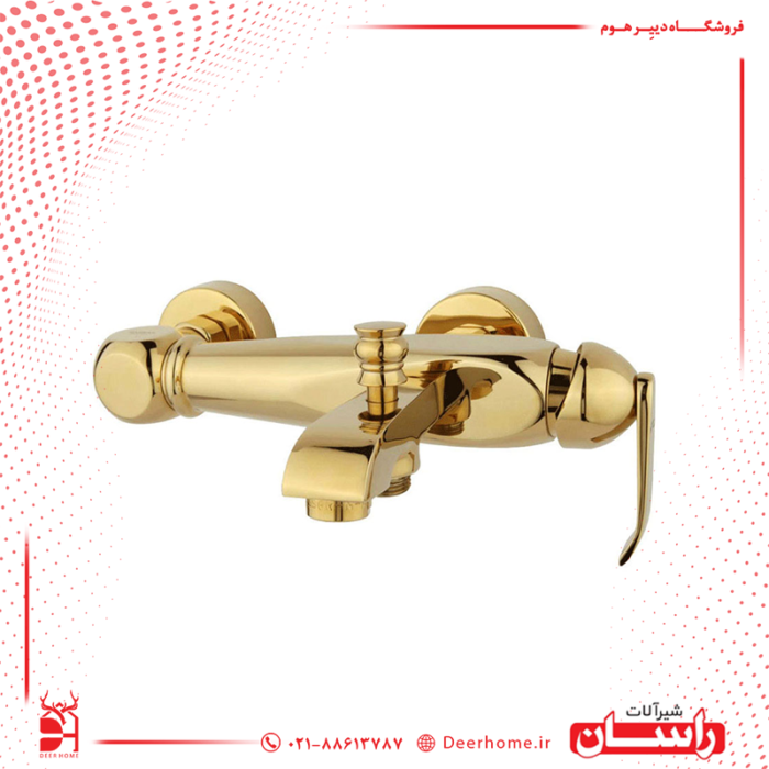 شیر حمام راسان مدل آلیس طلایی