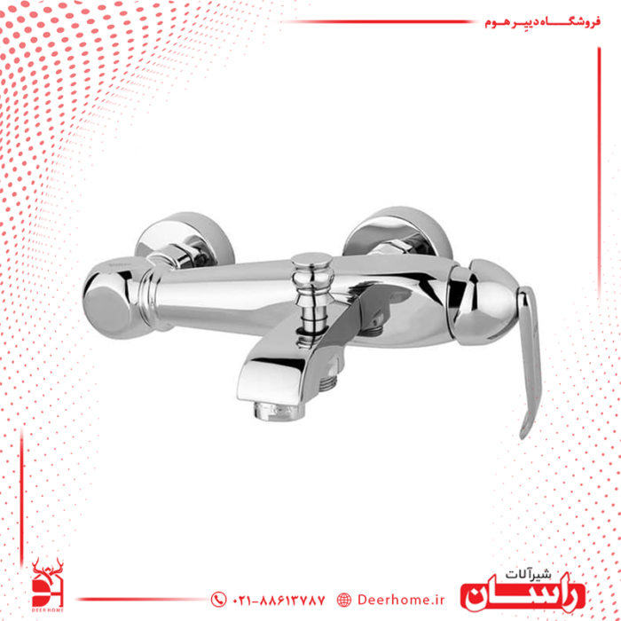 شیر حمام راسان مدل آلیس کروم