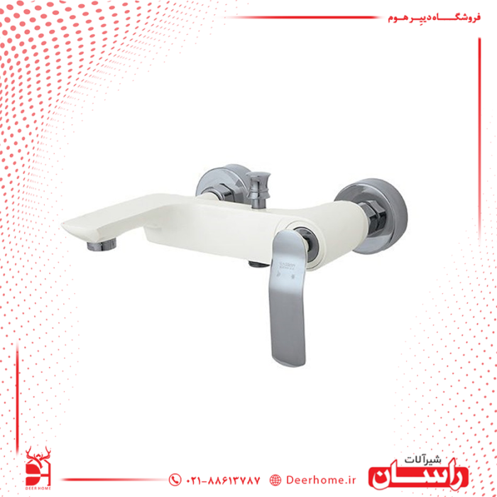 شیر حمام راسان مدل آوات