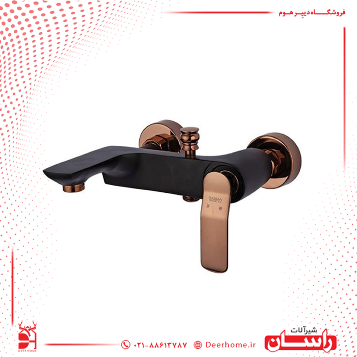 شیر حمام راسان مدل آوات مشکی
