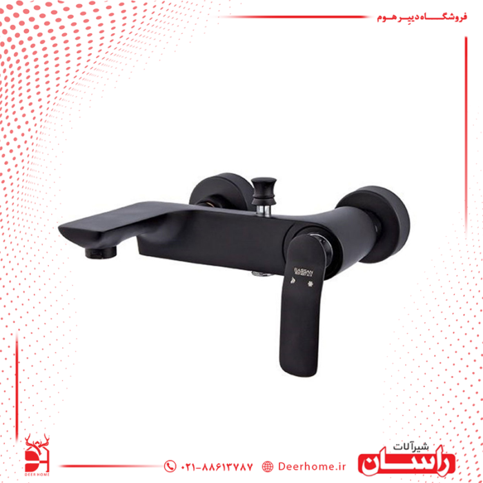 شیر حمام راسان مدل آوات مشکی تمام