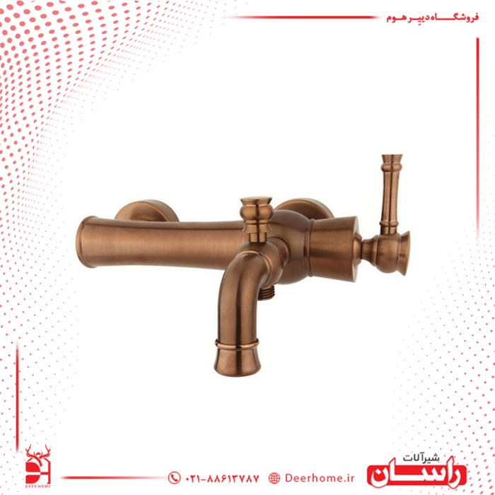 شیر حمام راسان مدل الیزه رزگلد