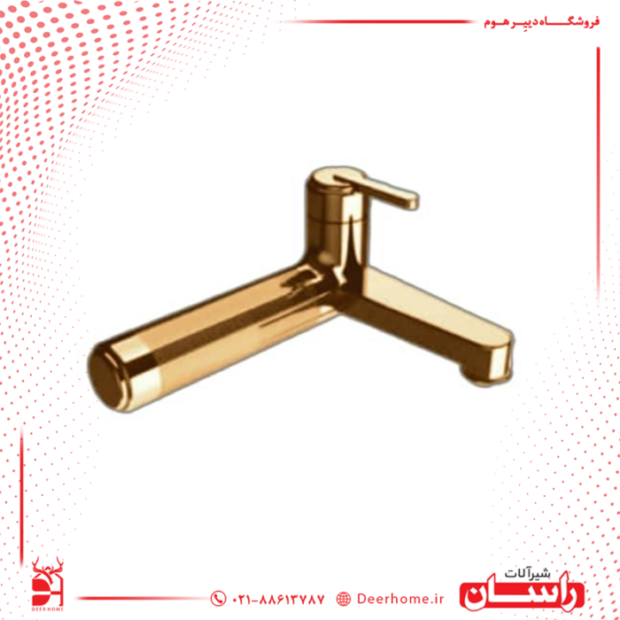 شیر حمام راسان مدل رزالین طلایی