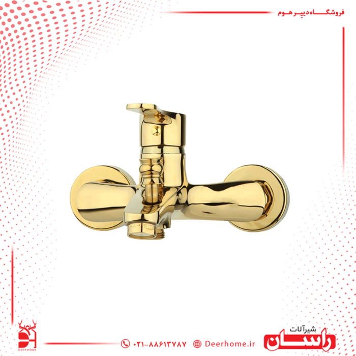 شیر حمام راسان مدل صدف طلایی