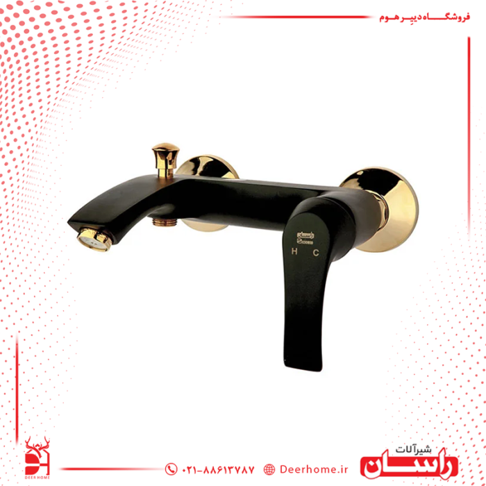شیر حمام راسان مدل لوتوس مشکی