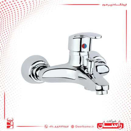 شیر حمام راسان مدل هلیا