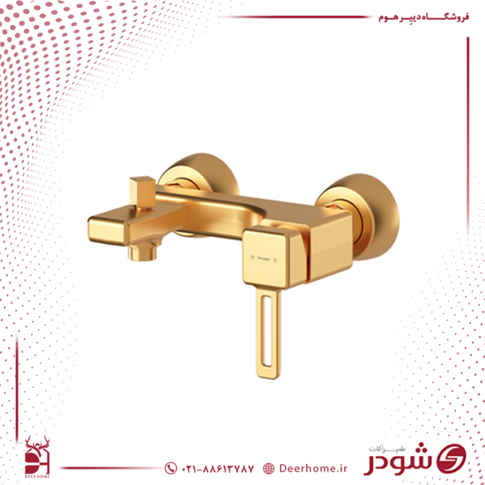 شیر حمام شودر مدل میشل طلایی