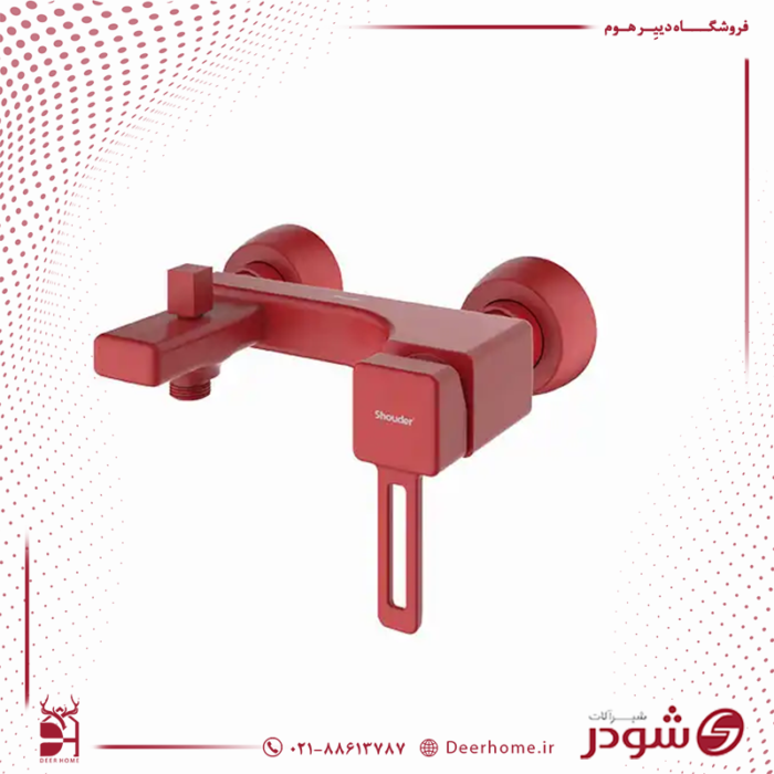 شیر حمام شودر مدل میشل قرمز