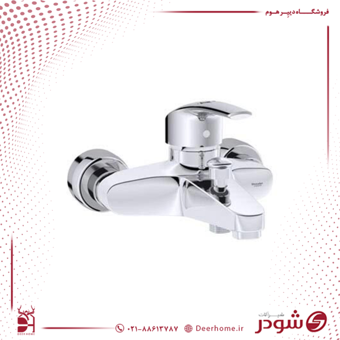 شیر حمام شودر مدل پاریس