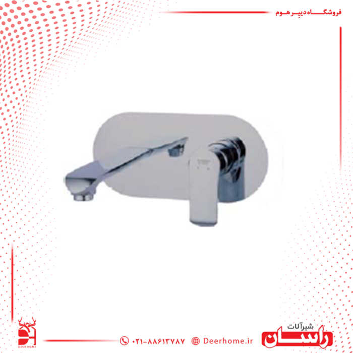 شیر روشویی توکار راسان مدل دینو
