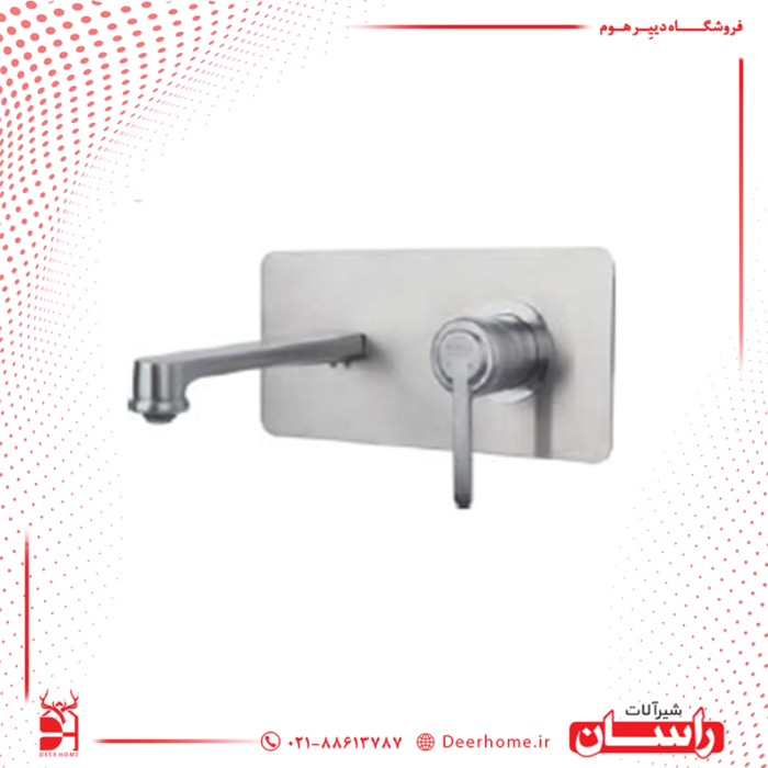 شیر روشویی توکار راسان مدل رزالین