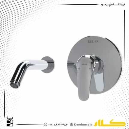 شیر روشویی توکار کلار مدل فلور کلاسیک