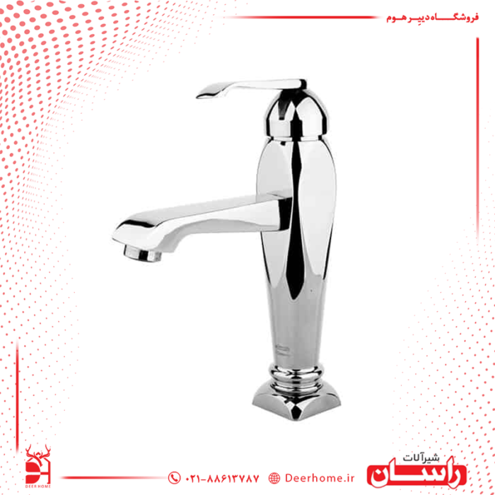 شیر روشویی راسان مدل آلیس کروم