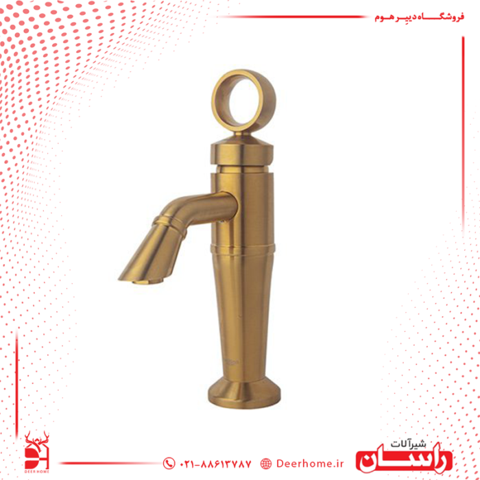 شیر روشویی راسان مدل آنیتا طلایی مات
