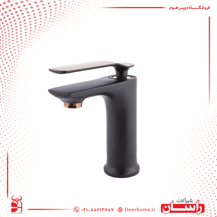 شیر روشویی راسان مدل آوات رزگلد