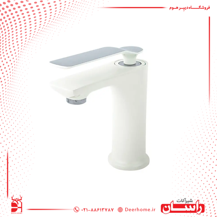 شیر روشویی راسان مدل آوات شیری کروم