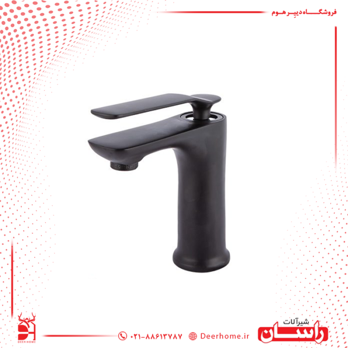 شیر روشویی راسان مدل آوات مشکی