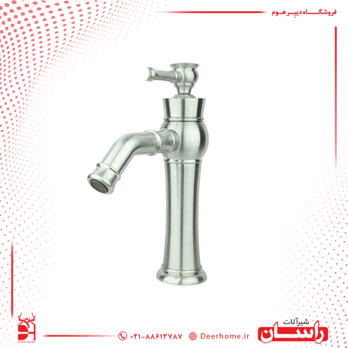 شیر روشویی راسان مدل الیزه کروم