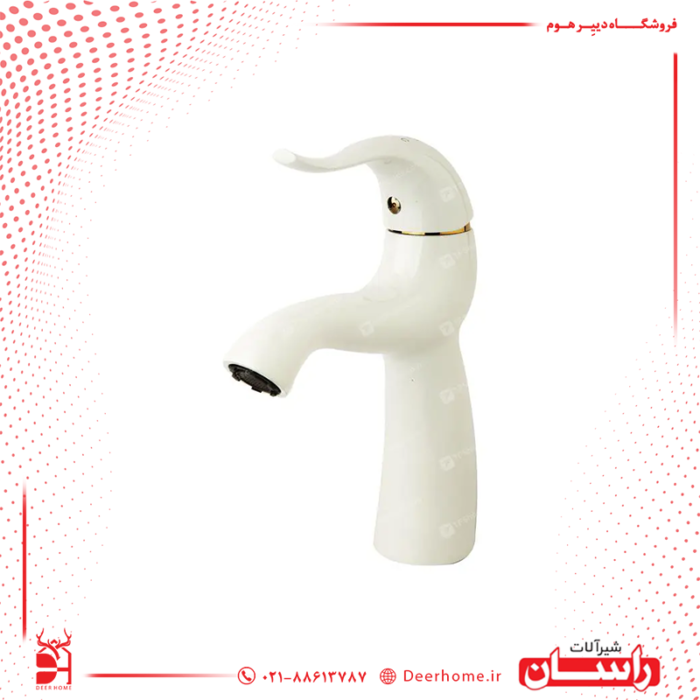 شیر روشویی راسان مدل اکتاو شیری طلایی