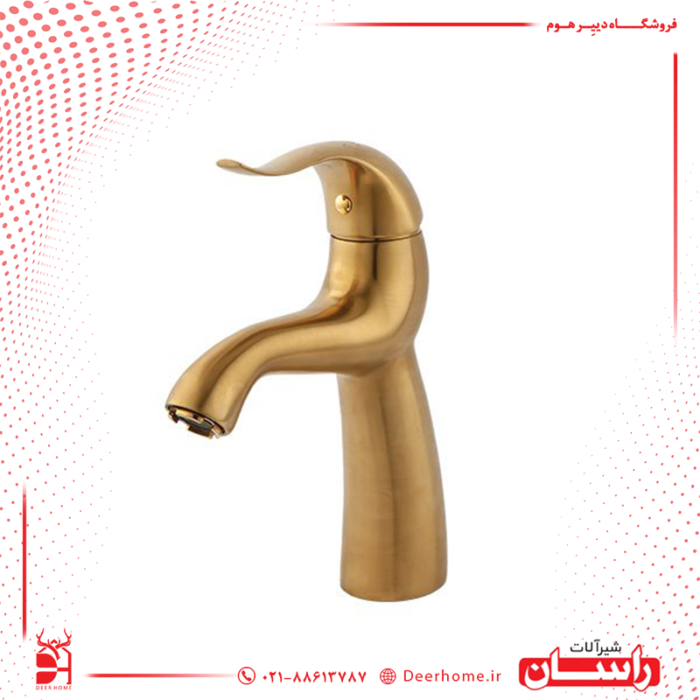 شیر روشویی راسان مدل اکتاو طلامات