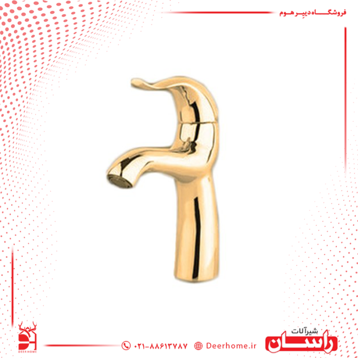 شیر روشویی راسان مدل اکتاو طلایی