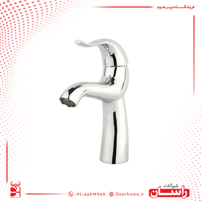 شیر روشویی راسان مدل اکتاو کروم