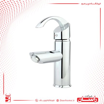 شیر روشویی راسان مدل تیتانیوم