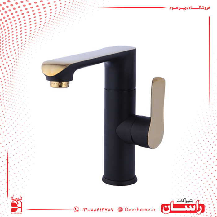 شیر روشویی راسان مدل دینو مشکی